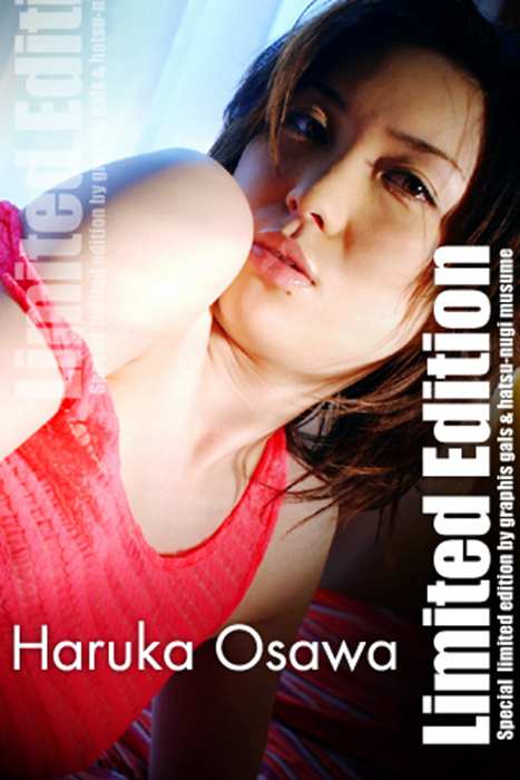 Graphis套图ID0067 2003-08-04 [Limited Edition] Haruka Osawa - [Red Comet]