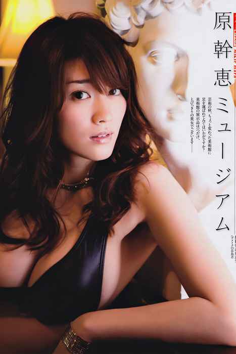 [日本写真杂志]ID0036 [DX Magazine] 2010.11 Mikie Hara 原幹恵 [25P15MB]--性感提示：魅惑文胸高清视频高跟诱惑勾魂引诱