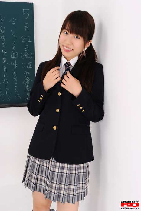 RQ-STAR写真NO.0302 Emi Sakura 佐倉恵美 School Girl